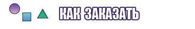 Детские нарядные платья