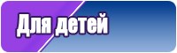 Лонгсливы для девочек