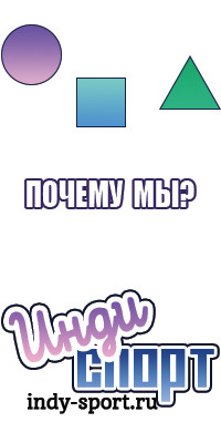 Синяя пижама