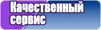 Пижама с длинными брюками