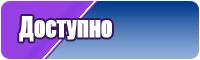 Пижама с длинными брюками