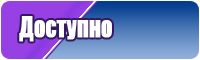 Пижамы зверюшки для детей