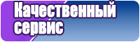Пижамы подростковые для девочки