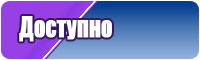 Пижамы подростковые для девочки