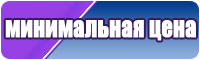 Пижамы подростковые для девочки