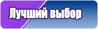 Пижамы подростковые для девочки