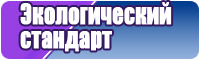 Пижамы подростковые для девочки