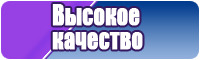 Пижамы подростковые для девочки