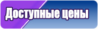Пижамы подростковые для девочки