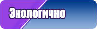 Пижамы подростковые для девочки