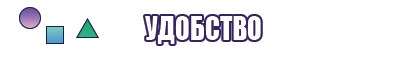 Простой снуд для начинающих