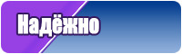 Компрессионный лонгслив