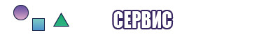 Компрессионный лонгслив