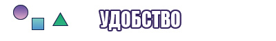 Самый простой снуд для начинающих