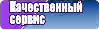 Снуд для девочки для начинающих
