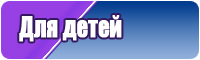 Круговой шарф снуд