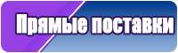 Снуд два цвета