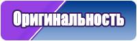 Снуды из меха норки