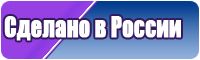 Снуды летние