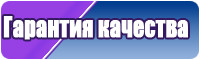 Лонгслив с горлом