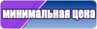 Комбинезон женский зимний с капюшоном