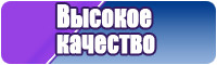 Комбинезон женский зимний для прогулок с ребенком