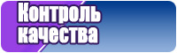 Цветочный комбинезон женский