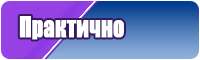 Женские комбинезоны с цветочным принтом