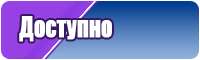 Штанишки из шерсти