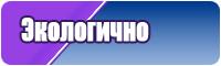 Штанишки комбинезон для девочки