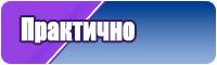 Штанишки трикотажные для девочки