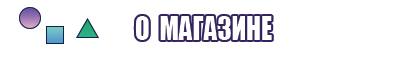 Лонгслив поло для мальчика