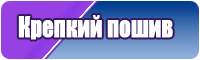 Футболка с черными рукавами