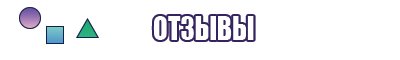 Футболки с надписью