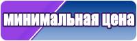 Футболка прямая