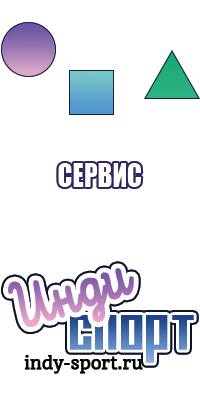 Жилетка детская