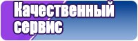 Легкая шапочка