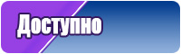 Шапочка для младенца