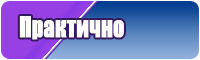 Шапочка для младенца