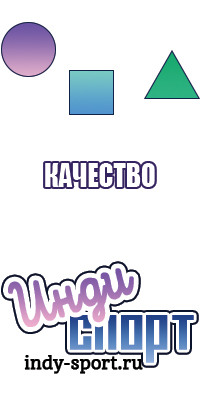 Головные уборы шапочки