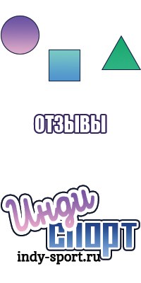 Толстовки подростковые