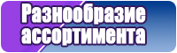 Толстовка с длинными рукавами