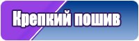 Оригинальные толстовки