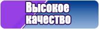 Толстовка легкая