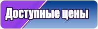 Толстовка поло