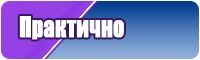 Необычные толстовки
