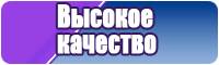 Популярные толстовки