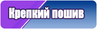 Толстовка малыш