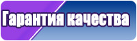 Толстовка малыш