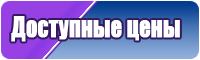Военная толстовка